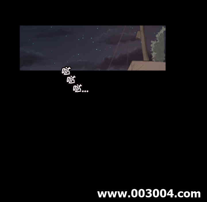 韩国漫画诡秘的姐妹韩漫_诡秘的姐妹-第4话在线免费阅读-韩国漫画-第56张图片