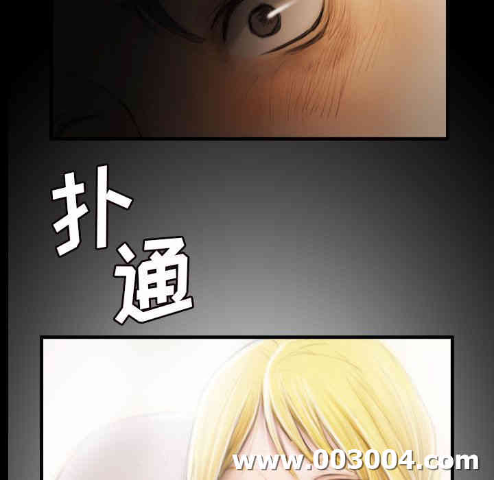 韩国漫画诡秘的姐妹韩漫_诡秘的姐妹-第4话在线免费阅读-韩国漫画-第62张图片