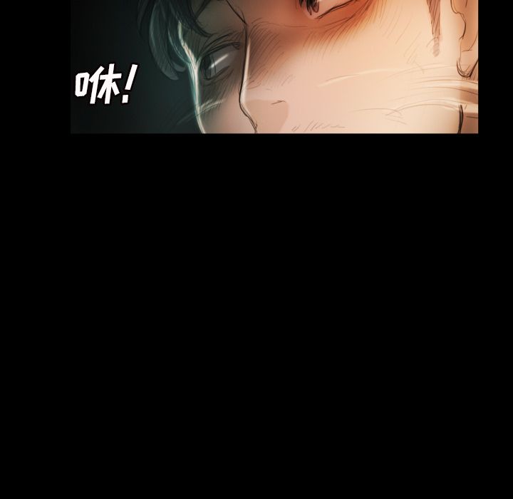 韩国漫画诡秘的姐妹韩漫_诡秘的姐妹-第4话在线免费阅读-韩国漫画-第87张图片