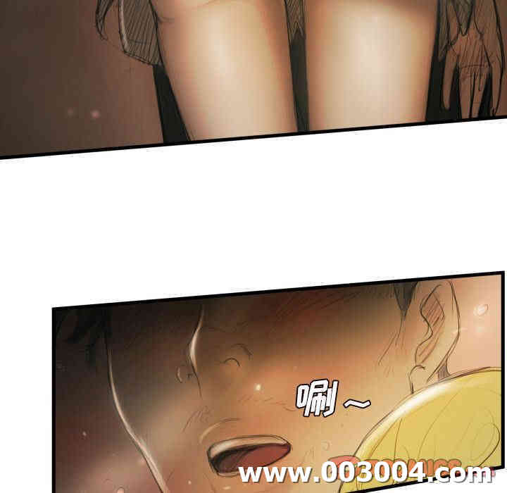 韩国漫画诡秘的姐妹韩漫_诡秘的姐妹-第5话在线免费阅读-韩国漫画-第9张图片