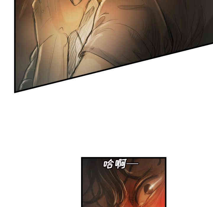 韩国漫画诡秘的姐妹韩漫_诡秘的姐妹-第5话在线免费阅读-韩国漫画-第11张图片