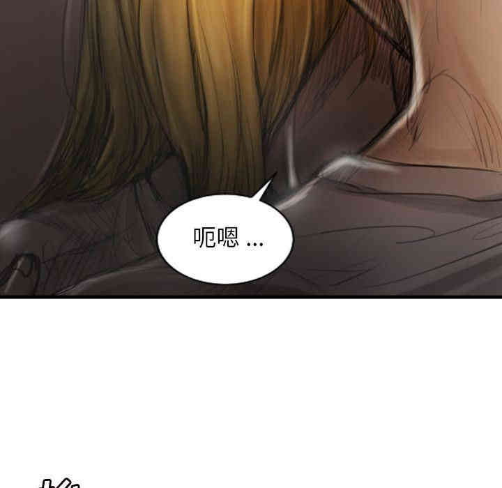 韩国漫画诡秘的姐妹韩漫_诡秘的姐妹-第5话在线免费阅读-韩国漫画-第14张图片