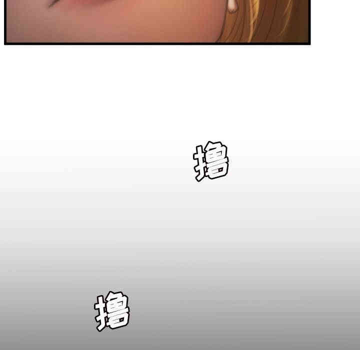 韩国漫画诡秘的姐妹韩漫_诡秘的姐妹-第5话在线免费阅读-韩国漫画-第17张图片