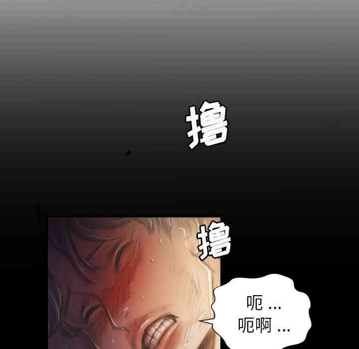 韩国漫画诡秘的姐妹韩漫_诡秘的姐妹-第5话在线免费阅读-韩国漫画-第18张图片