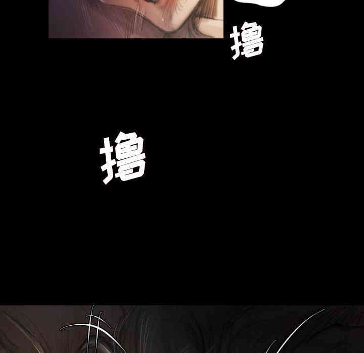 韩国漫画诡秘的姐妹韩漫_诡秘的姐妹-第5话在线免费阅读-韩国漫画-第19张图片