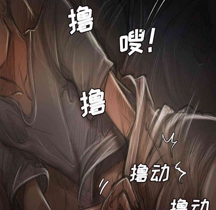 韩国漫画诡秘的姐妹韩漫_诡秘的姐妹-第5话在线免费阅读-韩国漫画-第20张图片