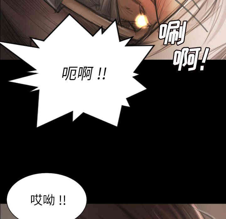韩国漫画诡秘的姐妹韩漫_诡秘的姐妹-第5话在线免费阅读-韩国漫画-第25张图片