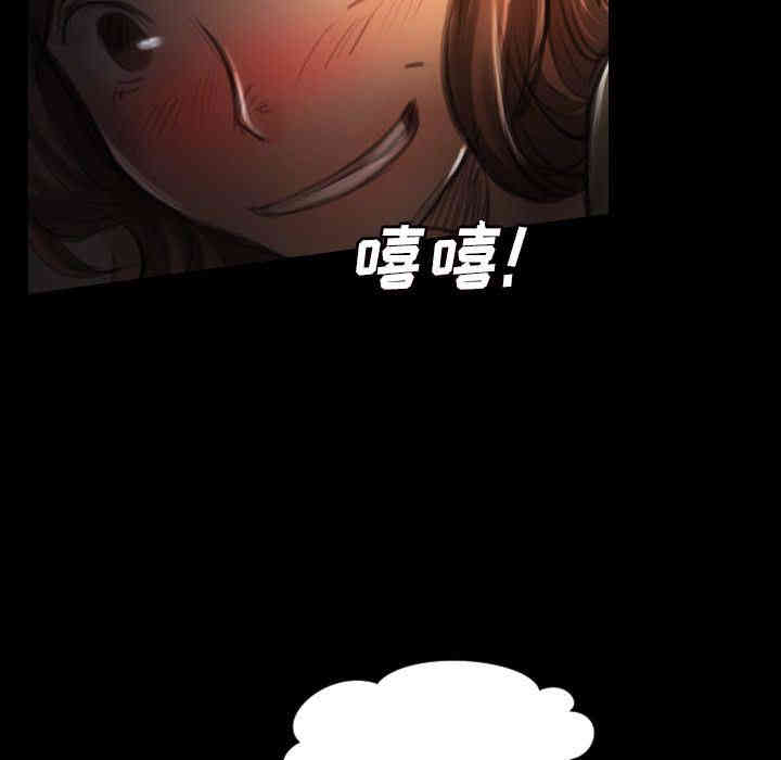 韩国漫画诡秘的姐妹韩漫_诡秘的姐妹-第5话在线免费阅读-韩国漫画-第36张图片