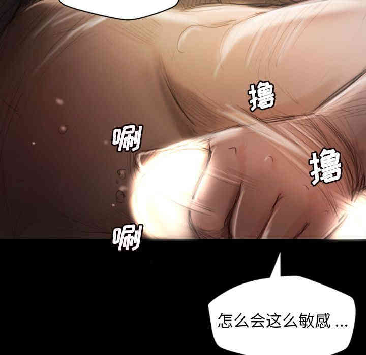 韩国漫画诡秘的姐妹韩漫_诡秘的姐妹-第5话在线免费阅读-韩国漫画-第42张图片