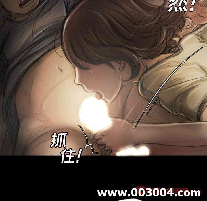 韩国漫画诡秘的姐妹韩漫_诡秘的姐妹-第5话在线免费阅读-韩国漫画-第45张图片