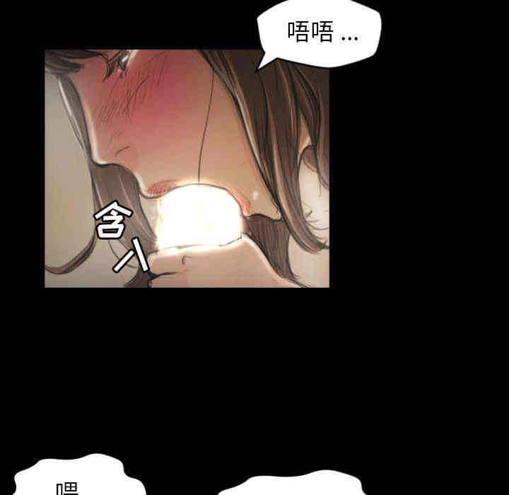 韩国漫画诡秘的姐妹韩漫_诡秘的姐妹-第5话在线免费阅读-韩国漫画-第46张图片