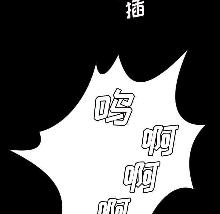 韩国漫画诡秘的姐妹韩漫_诡秘的姐妹-第5话在线免费阅读-韩国漫画-第58张图片