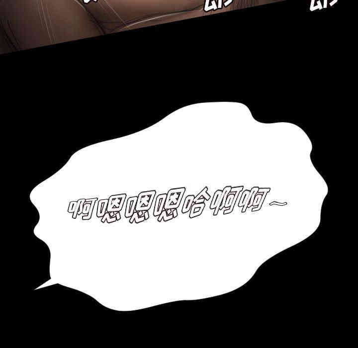 韩国漫画诡秘的姐妹韩漫_诡秘的姐妹-第5话在线免费阅读-韩国漫画-第60张图片