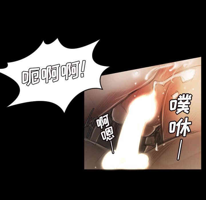 韩国漫画诡秘的姐妹韩漫_诡秘的姐妹-第5话在线免费阅读-韩国漫画-第61张图片