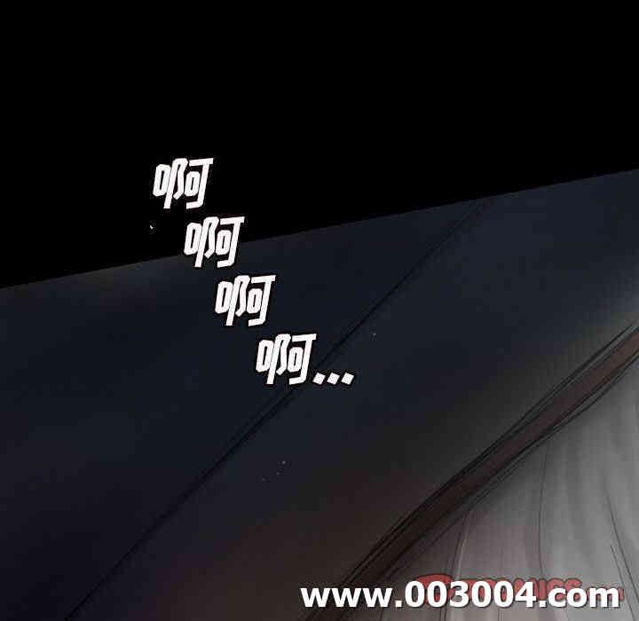 韩国漫画诡秘的姐妹韩漫_诡秘的姐妹-第5话在线免费阅读-韩国漫画-第63张图片