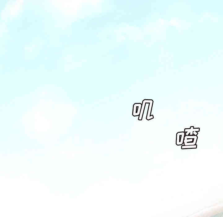 韩国漫画诡秘的姐妹韩漫_诡秘的姐妹-第5话在线免费阅读-韩国漫画-第67张图片