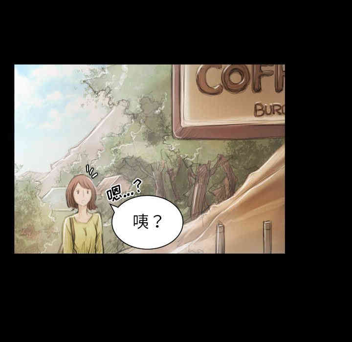 韩国漫画诡秘的姐妹韩漫_诡秘的姐妹-第5话在线免费阅读-韩国漫画-第76张图片