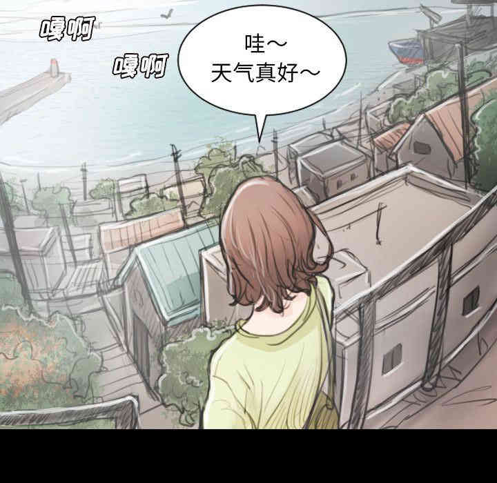 韩国漫画诡秘的姐妹韩漫_诡秘的姐妹-第5话在线免费阅读-韩国漫画-第91张图片