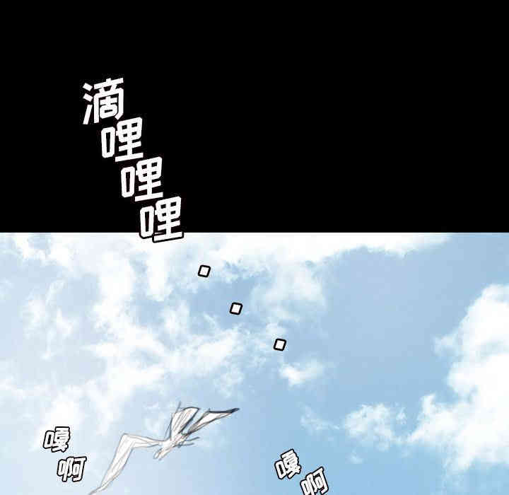 韩国漫画诡秘的姐妹韩漫_诡秘的姐妹-第5话在线免费阅读-韩国漫画-第92张图片