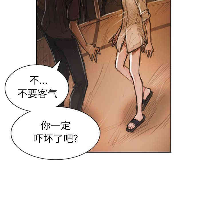 韩国漫画诡秘的姐妹韩漫_诡秘的姐妹-第5话在线免费阅读-韩国漫画-第109张图片