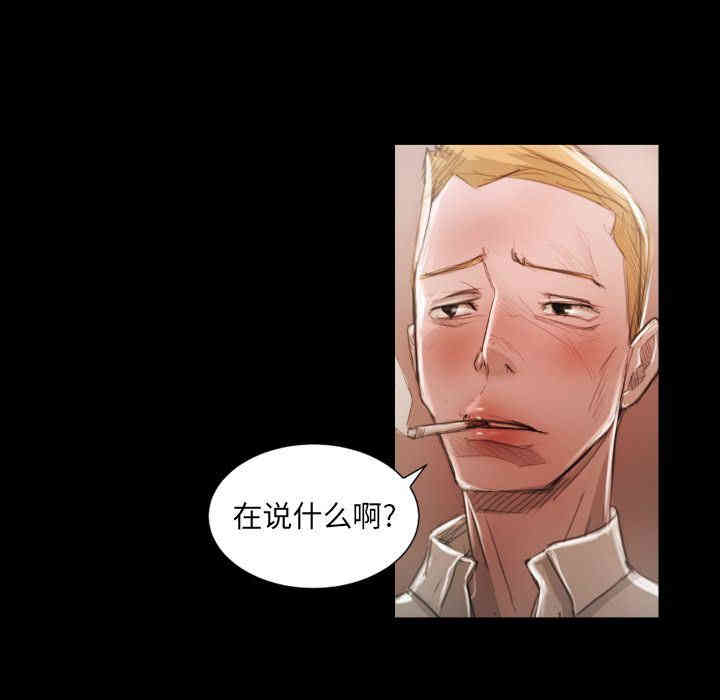 韩国漫画诡秘的姐妹韩漫_诡秘的姐妹-第6话在线免费阅读-韩国漫画-第21张图片