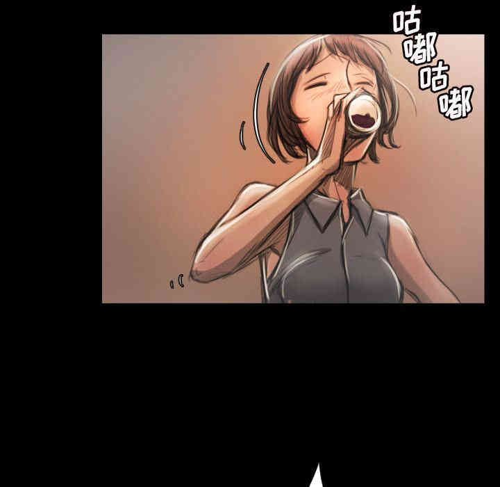 韩国漫画诡秘的姐妹韩漫_诡秘的姐妹-第6话在线免费阅读-韩国漫画-第36张图片