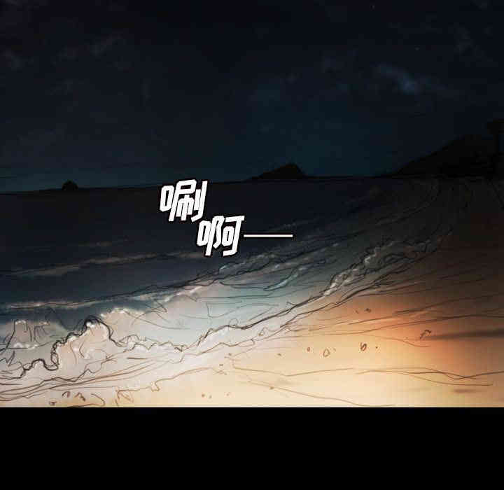 韩国漫画诡秘的姐妹韩漫_诡秘的姐妹-第6话在线免费阅读-韩国漫画-第45张图片