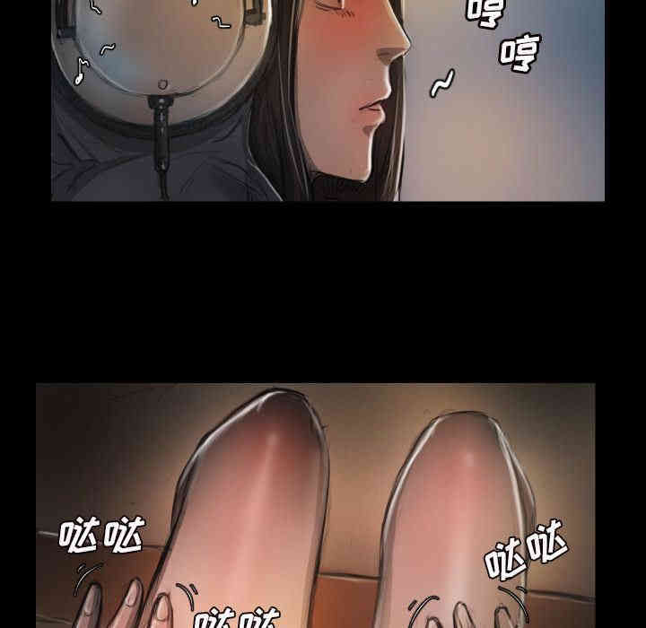 韩国漫画诡秘的姐妹韩漫_诡秘的姐妹-第6话在线免费阅读-韩国漫画-第49张图片