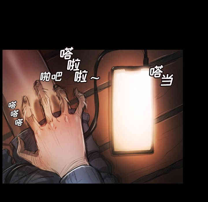 韩国漫画诡秘的姐妹韩漫_诡秘的姐妹-第6话在线免费阅读-韩国漫画-第52张图片