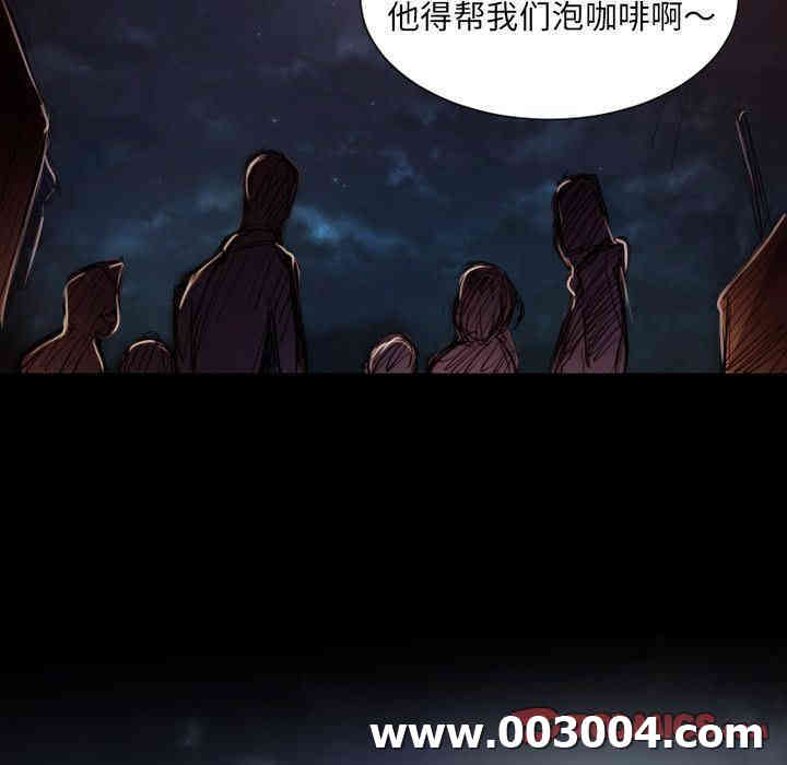 韩国漫画诡秘的姐妹韩漫_诡秘的姐妹-第6话在线免费阅读-韩国漫画-第56张图片