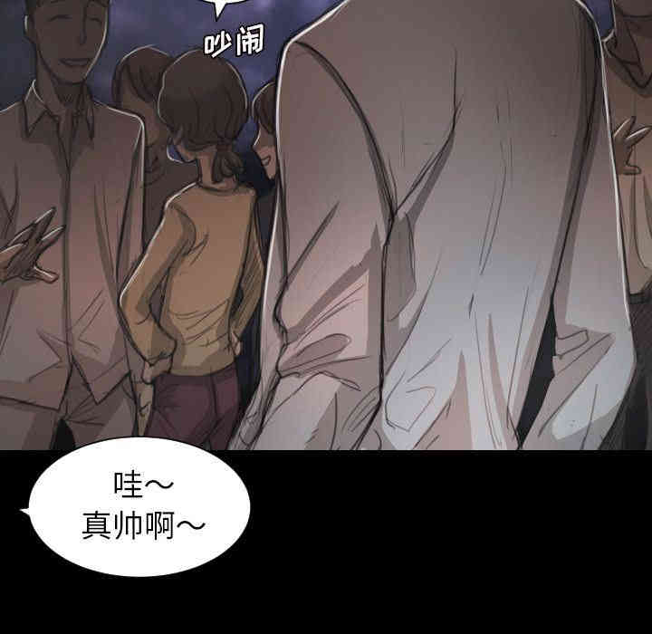韩国漫画诡秘的姐妹韩漫_诡秘的姐妹-第6话在线免费阅读-韩国漫画-第58张图片