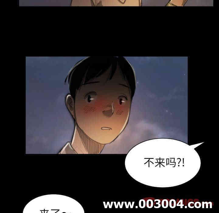 韩国漫画诡秘的姐妹韩漫_诡秘的姐妹-第6话在线免费阅读-韩国漫画-第68张图片