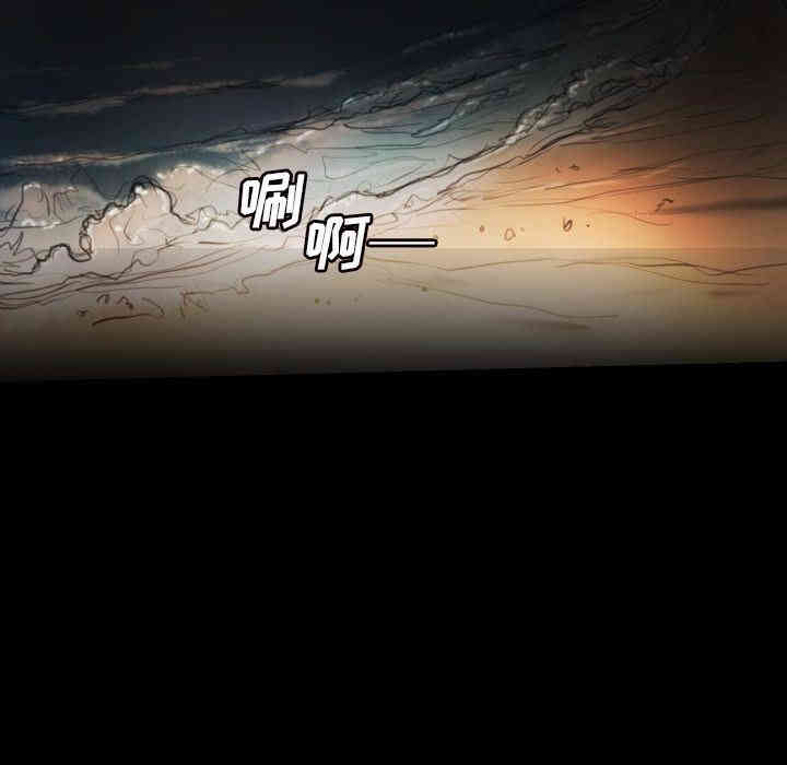 韩国漫画诡秘的姐妹韩漫_诡秘的姐妹-第6话在线免费阅读-韩国漫画-第72张图片