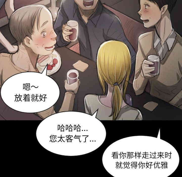 韩国漫画诡秘的姐妹韩漫_诡秘的姐妹-第6话在线免费阅读-韩国漫画-第76张图片