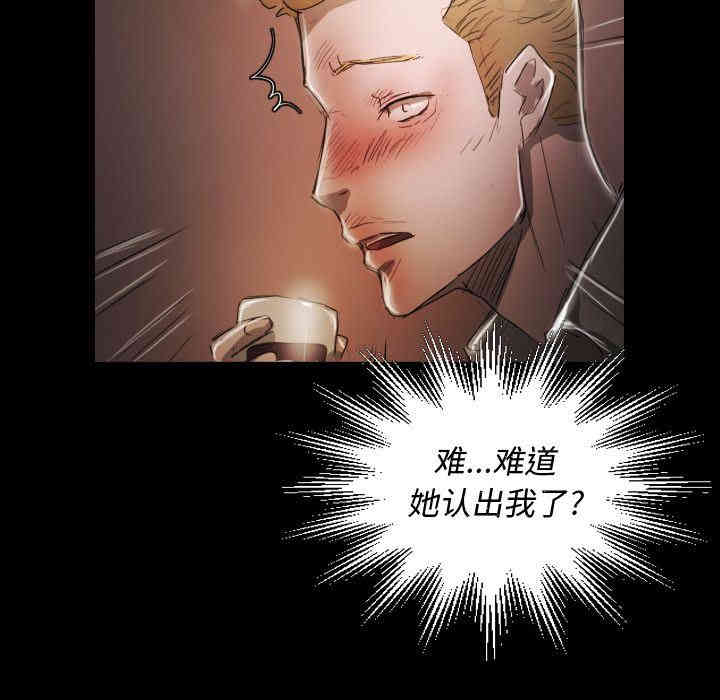 韩国漫画诡秘的姐妹韩漫_诡秘的姐妹-第6话在线免费阅读-韩国漫画-第84张图片