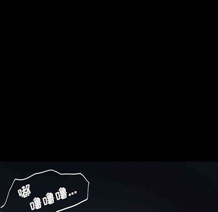 韩国漫画诡秘的姐妹韩漫_诡秘的姐妹-第6话在线免费阅读-韩国漫画-第99张图片