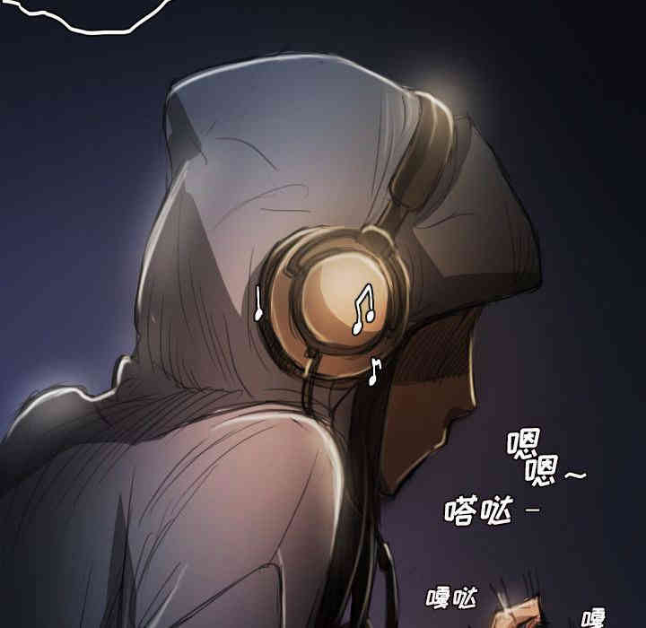 韩国漫画诡秘的姐妹韩漫_诡秘的姐妹-第6话在线免费阅读-韩国漫画-第100张图片