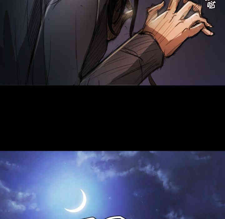 韩国漫画诡秘的姐妹韩漫_诡秘的姐妹-第6话在线免费阅读-韩国漫画-第101张图片