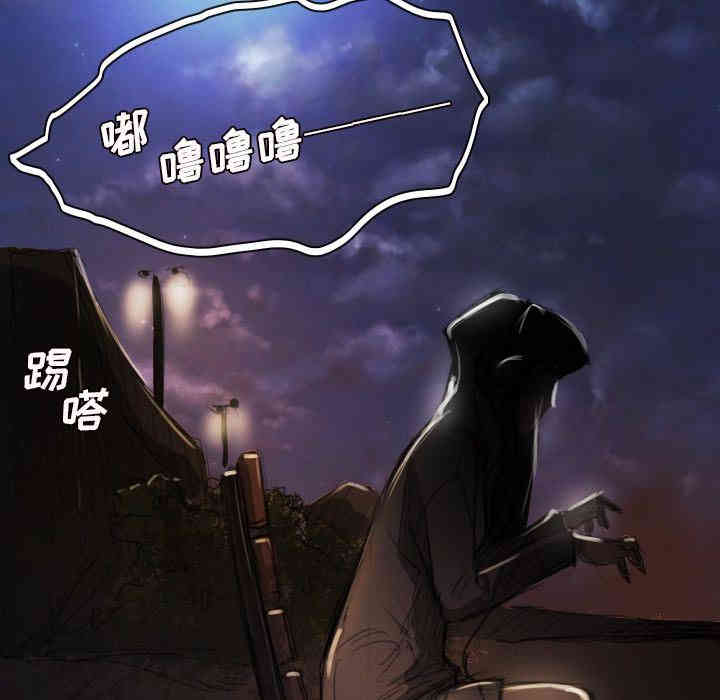 韩国漫画诡秘的姐妹韩漫_诡秘的姐妹-第6话在线免费阅读-韩国漫画-第102张图片