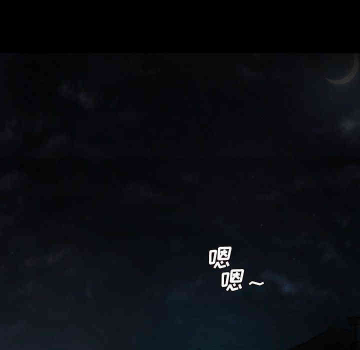 韩国漫画诡秘的姐妹韩漫_诡秘的姐妹-第6话在线免费阅读-韩国漫画-第109张图片