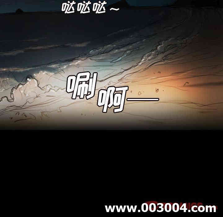 韩国漫画诡秘的姐妹韩漫_诡秘的姐妹-第6话在线免费阅读-韩国漫画-第110张图片