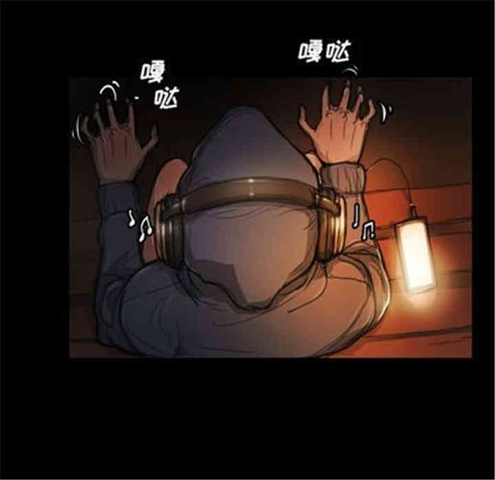 韩国漫画诡秘的姐妹韩漫_诡秘的姐妹-第7话在线免费阅读-韩国漫画-第5张图片