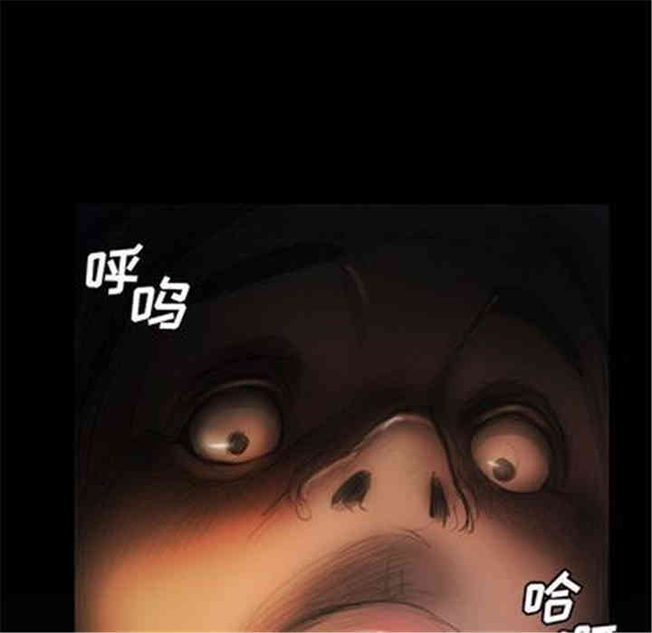韩国漫画诡秘的姐妹韩漫_诡秘的姐妹-第7话在线免费阅读-韩国漫画-第6张图片