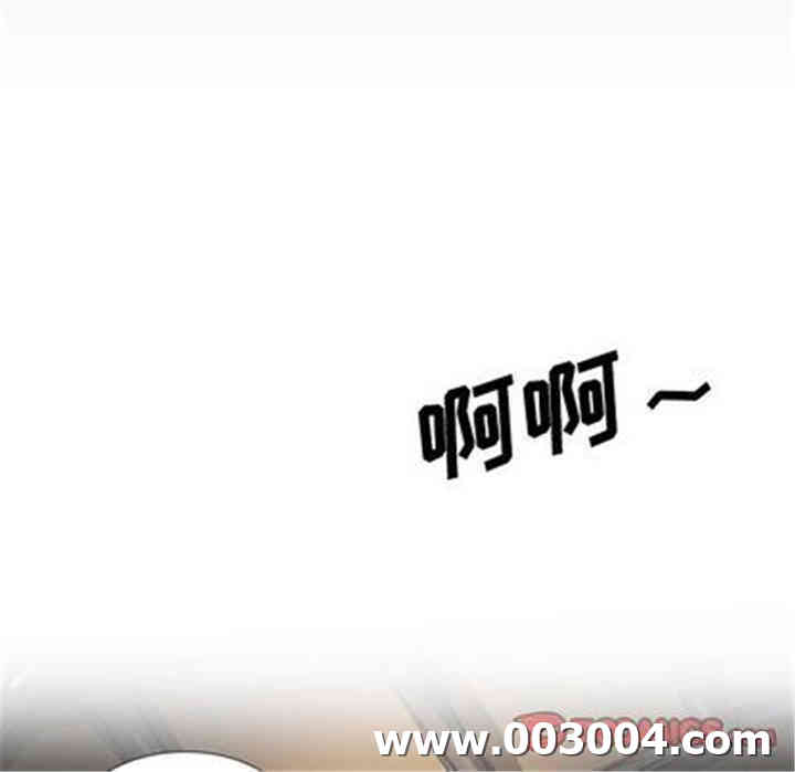 韩国漫画诡秘的姐妹韩漫_诡秘的姐妹-第7话在线免费阅读-韩国漫画-第9张图片