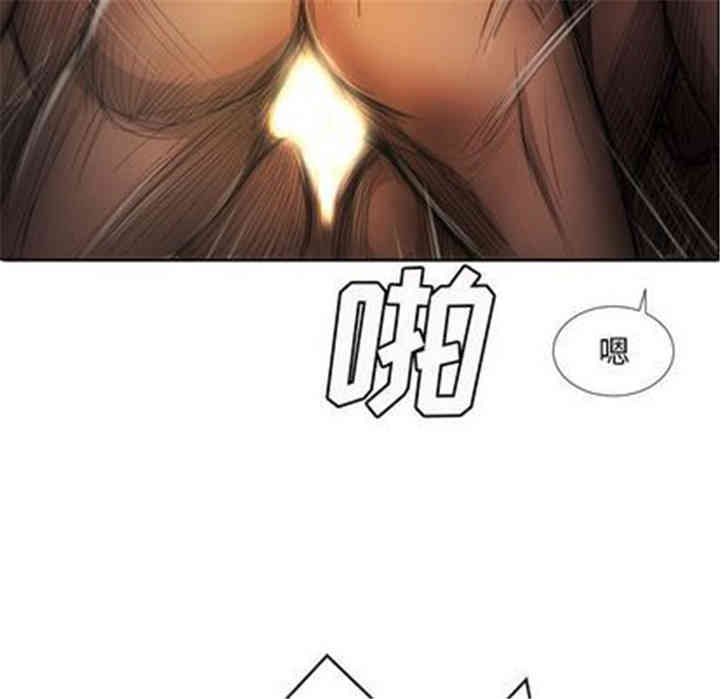 韩国漫画诡秘的姐妹韩漫_诡秘的姐妹-第7话在线免费阅读-韩国漫画-第17张图片