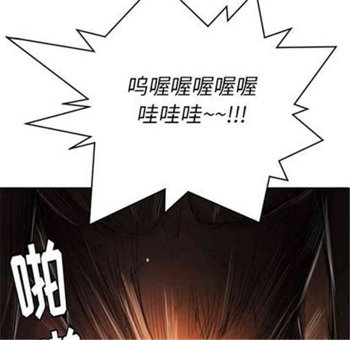 韩国漫画诡秘的姐妹韩漫_诡秘的姐妹-第7话在线免费阅读-韩国漫画-第18张图片