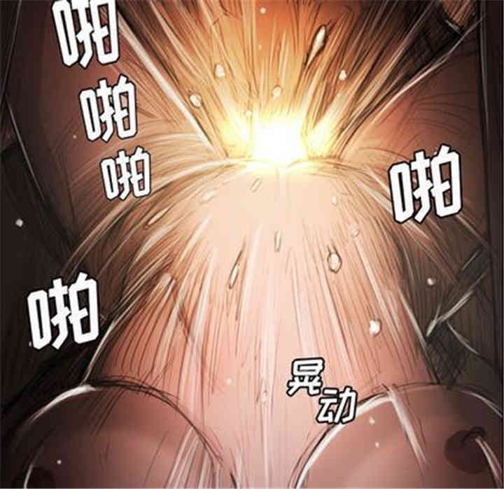 韩国漫画诡秘的姐妹韩漫_诡秘的姐妹-第7话在线免费阅读-韩国漫画-第19张图片