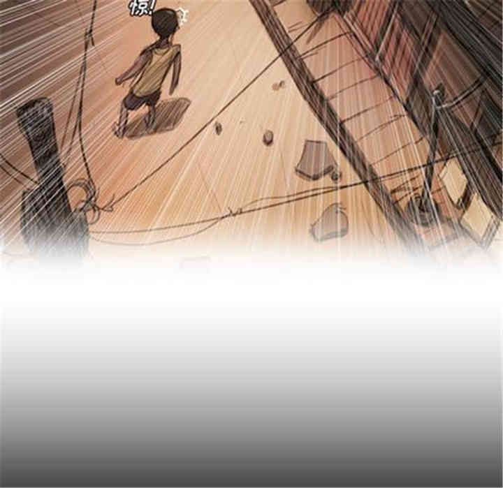 韩国漫画诡秘的姐妹韩漫_诡秘的姐妹-第7话在线免费阅读-韩国漫画-第23张图片