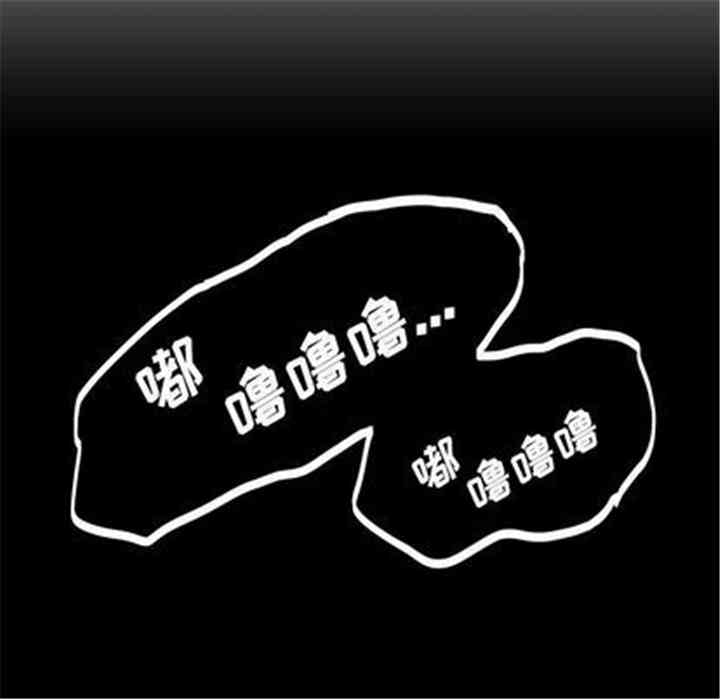 韩国漫画诡秘的姐妹韩漫_诡秘的姐妹-第7话在线免费阅读-韩国漫画-第24张图片