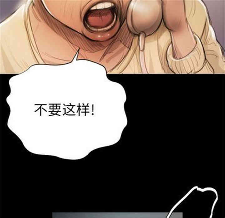 韩国漫画诡秘的姐妹韩漫_诡秘的姐妹-第7话在线免费阅读-韩国漫画-第26张图片